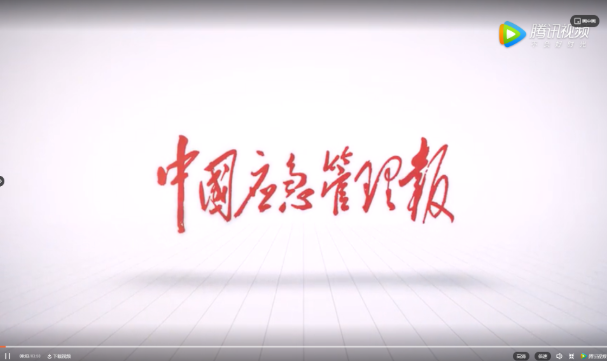 1591784117573353.png image.png