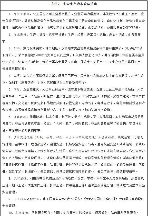 圖片5.png