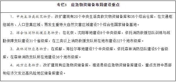 圖片1.png