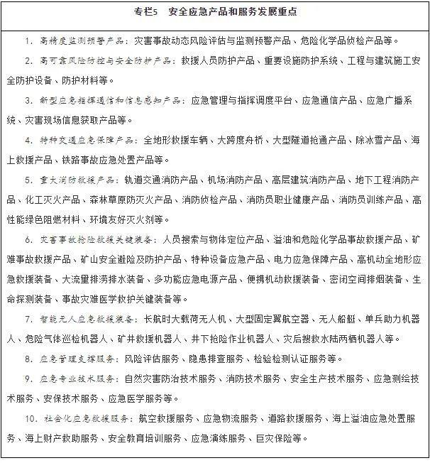 圖片3.png