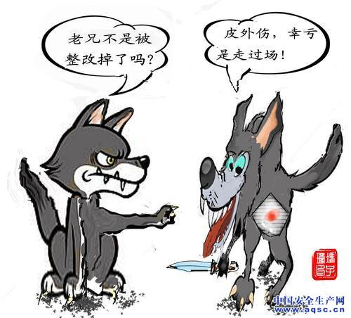 圖片8.png