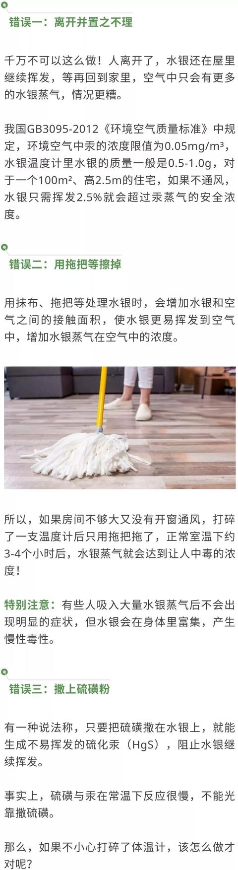 圖片12.png