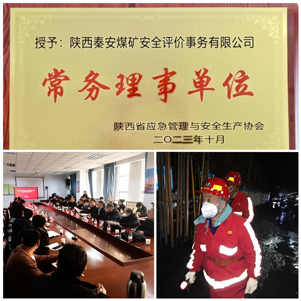 配圖二_副本.jpg