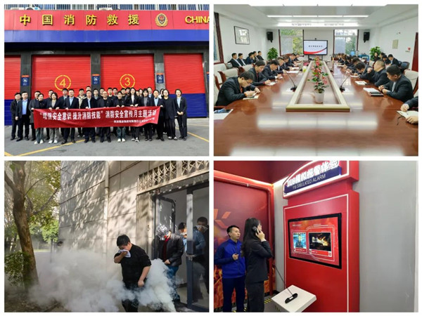 微信圖片_20240116205742_副本.jpg