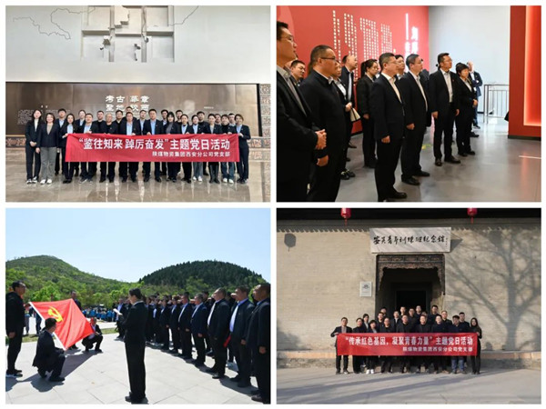 微信圖片_20240116205747_副本.jpg