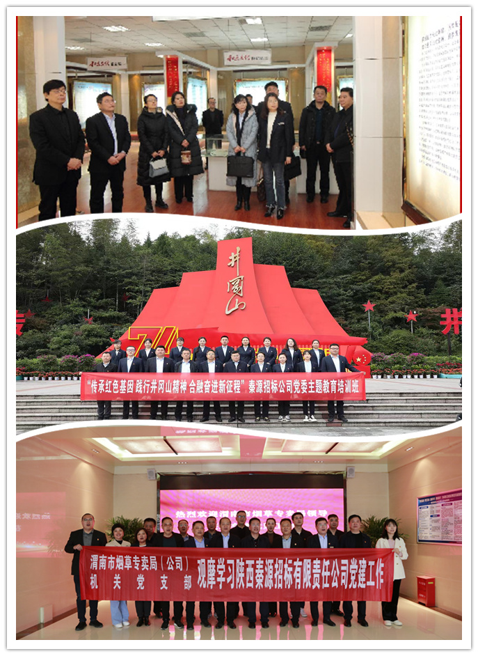 確定6.jpg