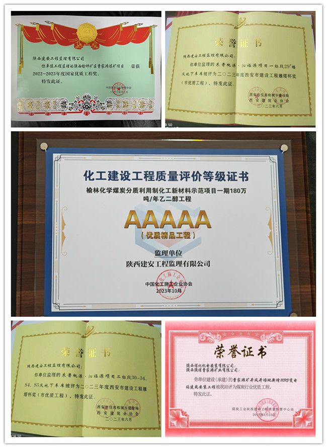 激發(fā)“進”的動能.jpg