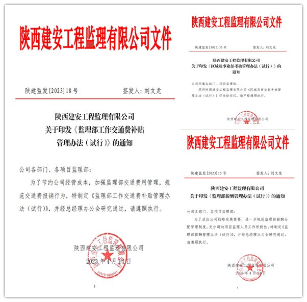 “點”上發(fā)力，用才留才.jpg