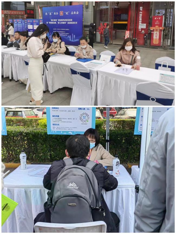 “面”上覆蓋，選才育才.png