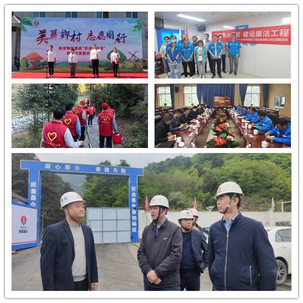 以“做”為本，抓住關鍵。.jpg