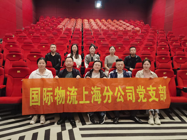 第三部分照片_副本.jpg