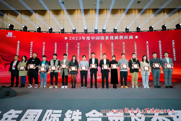 微信圖片_20240202104104_副本.png