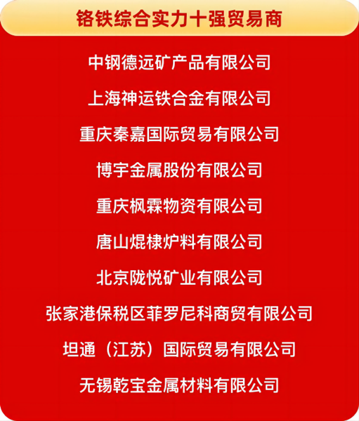 微信圖片_20240202104109_副本.png
