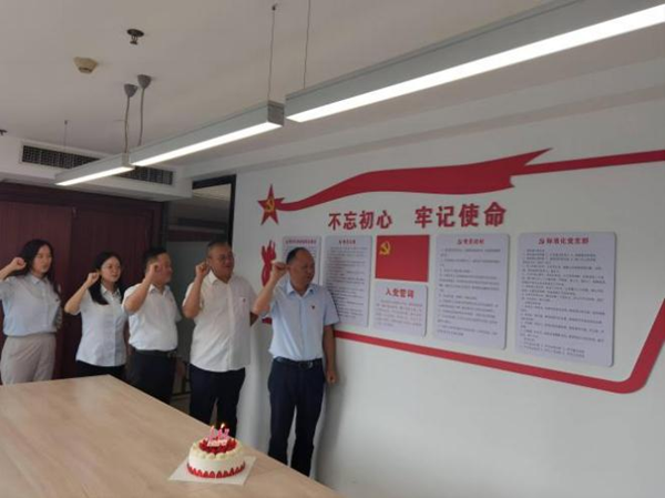 微信圖片_20240202104114_副本.png