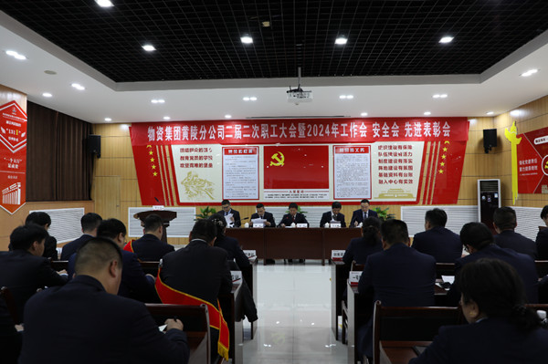 微信圖片_20240325102026_副本.jpg