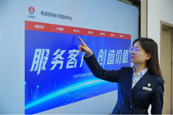 微信圖片_20240326091539.png