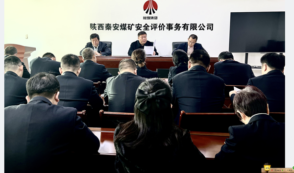 微信圖片_20240327083416_副本.png