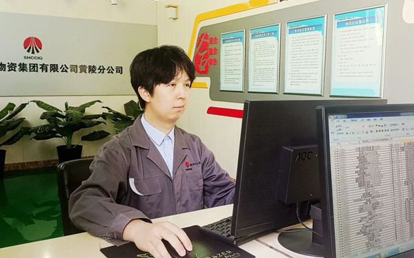 微信圖片_20240421101539_副本.jpg