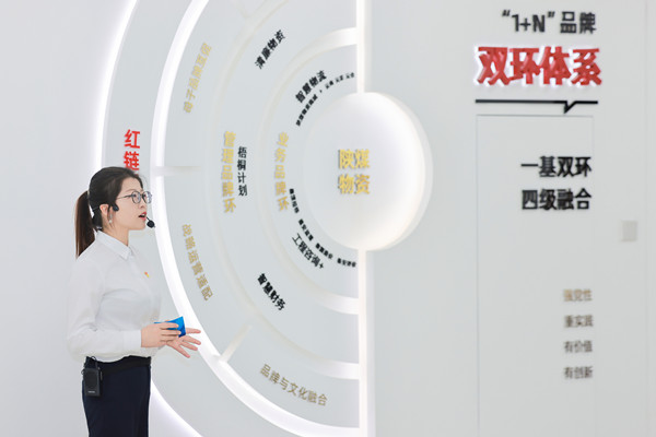 最美員工3_副本.jpg