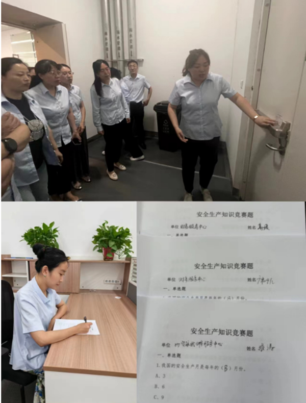 微信圖片_20240628091727_副本.png