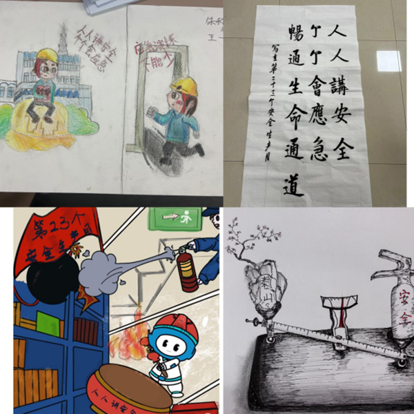 微信圖片_20240628091731_副本.png