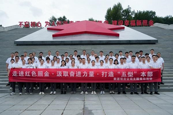 微信圖片_20240813082328_副本.png