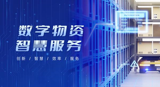 微信圖片_20240822205741.png