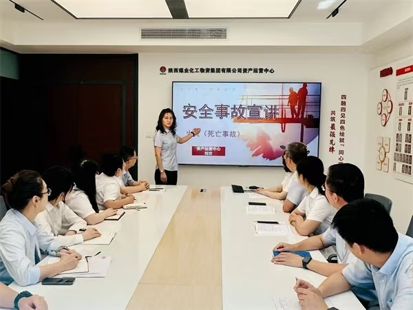 微信圖片_20240903210522.jpg