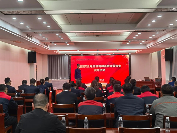 微信圖片_20241017083520_副本.jpg
