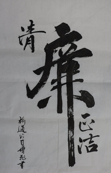 微信圖片_20250319103024_副本.jpg