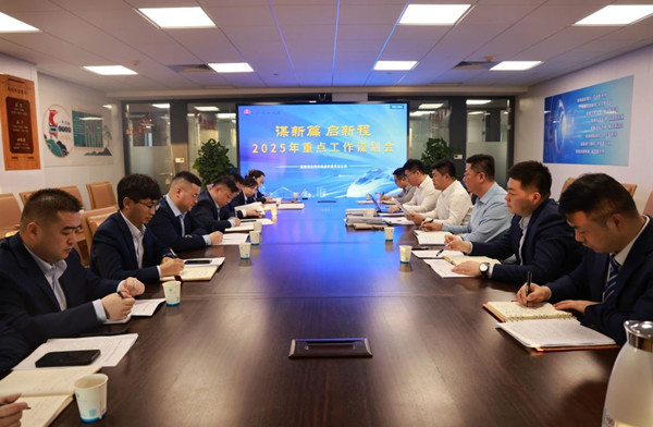 微信圖片_20250327213636_副本.jpg