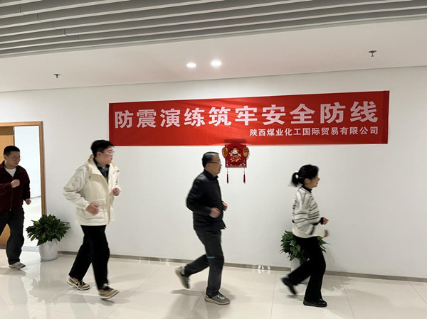 微信圖片_20250328105241_副本.jpg