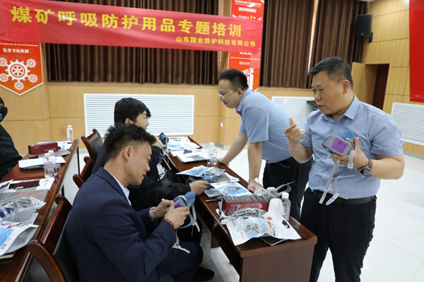 微信圖片_20250329204133_副本.jpg