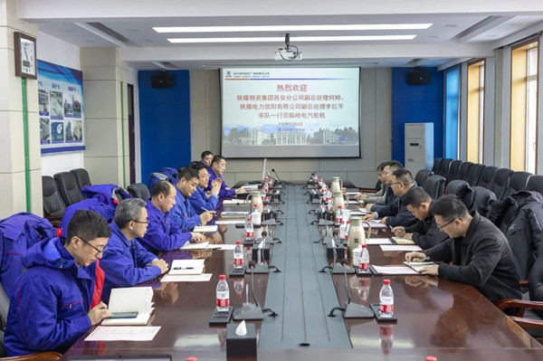 微信圖片_20250403102811_副本.jpg