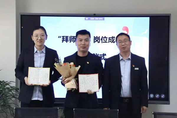 微信圖片_20250403102817_副本.jpg