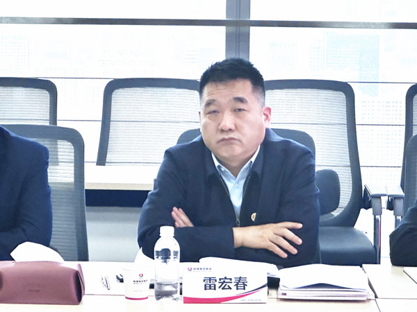 微信圖片_20250403113441_副本.jpg