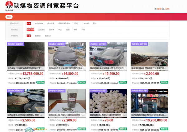 微信圖片_20250404070353_副本.png