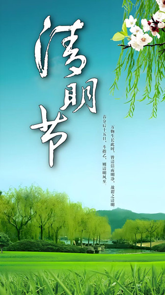微信圖片_20250404080151_副本.jpg