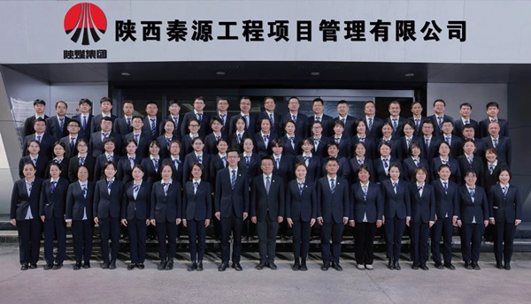 微信圖片_20250408130307_副本.jpg