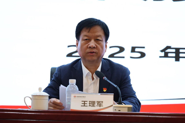 微信圖片_20250409094313_副本.jpg