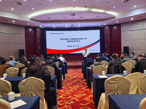 微信圖片_20250409101942_副本.jpg