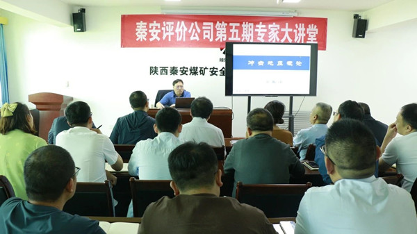 微信圖片_20250411093520_副本.jpg
