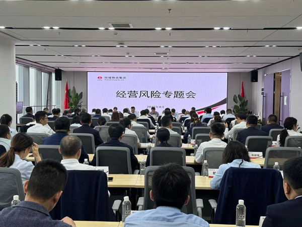 微信圖片_20250414085230_副本.jpg