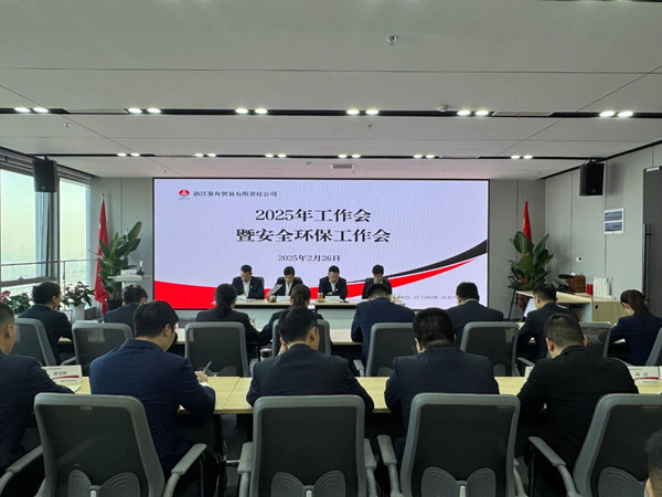 微信圖片_20250414090624_副本.jpg