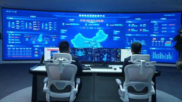 微信圖片_20250414090630_副本.jpg