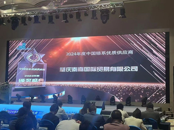 微信圖片_20250415082205_副本.jpg