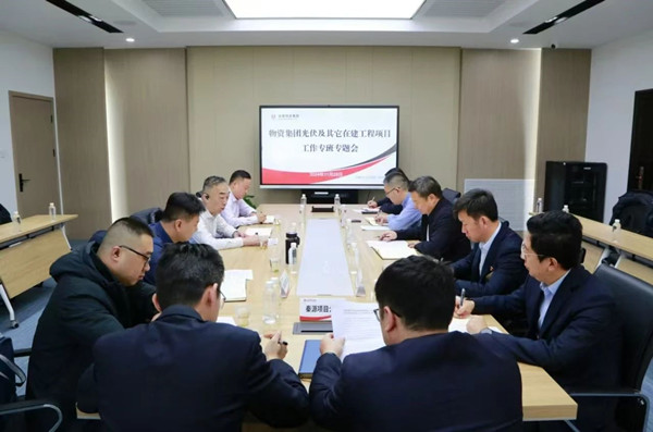 微信圖片_20250415082211_副本.jpg
