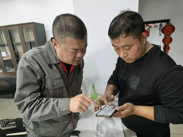 微信圖片_20250417082328_副本.jpg