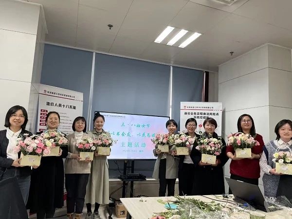 微信圖片_20250418090707.jpg