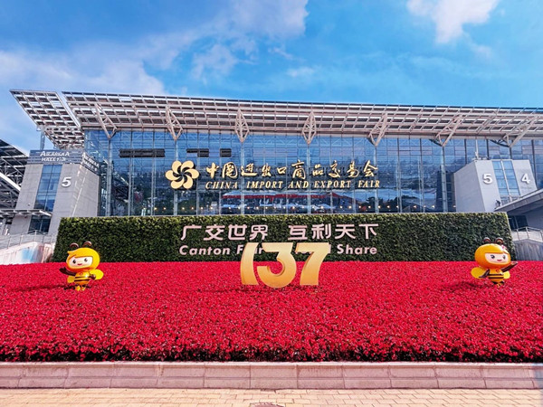 微信圖片_20250421213647_副本.jpg